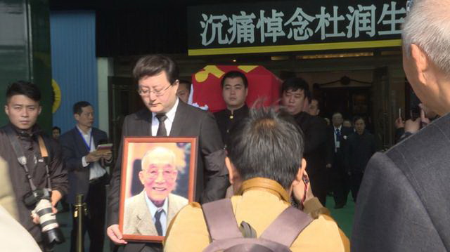 无锡专业白事一条龙 殡仪馆殡仪服务 寿衣